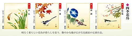 Amazon.co.jp: 四季絵色紙4枚セット-四季花鳥（新絹本）SIK-029